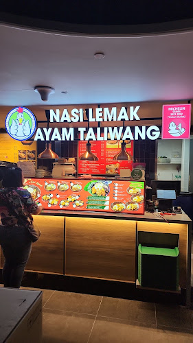 Opinii despre Nasi Lemak Ayam Taliwang - Admiralty Place în Singapore - Hospitality and gastronomy