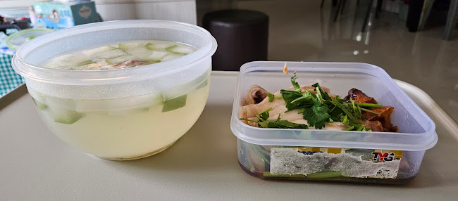 King of Chicken Rice - Singapore