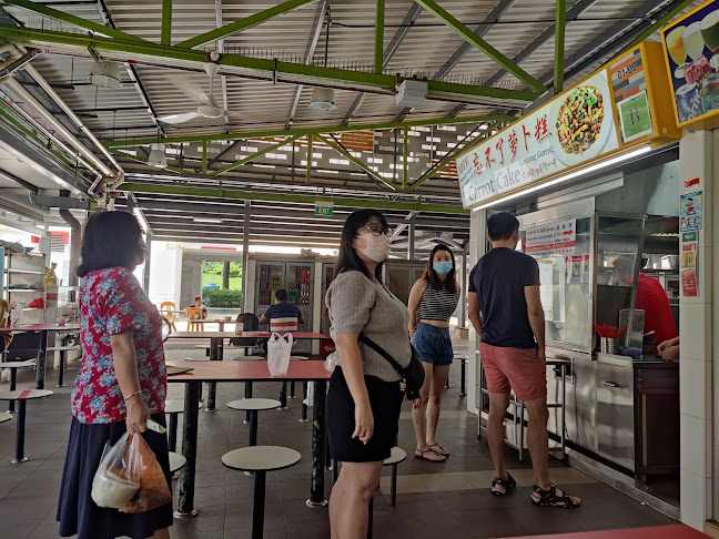 Opinii despre Unforgettable Carrot Cake 忘不了萝卜糕 în Singapore - Hospitality and gastronomy