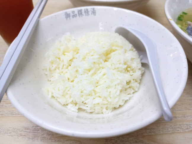 Food Paradise (昇富食阁） - Singapore