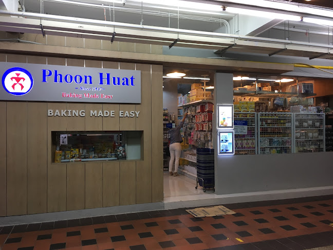 Phoon Huat @ Clementi