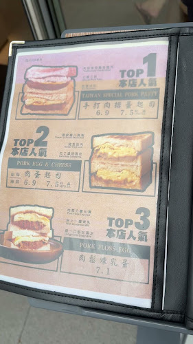 Opinii despre Fong Sheng Hao 豐盛號 One Holland Village în Singapore - Hospitality and gastronomy