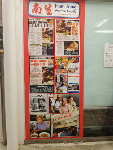 1008A Toa Payoh N, Singapore 318998