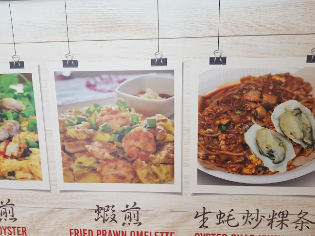 Comentarii opinii despre Soy Eu Tua Coffee Shop