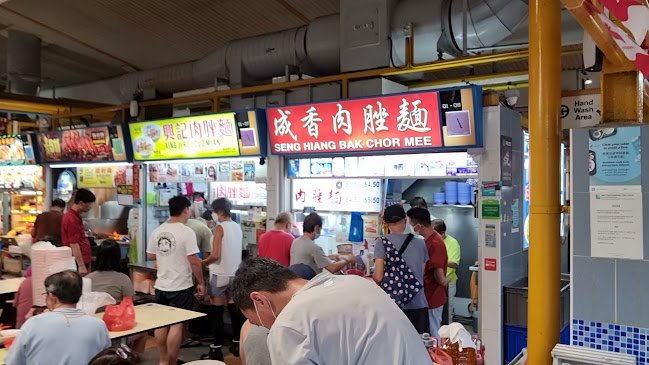 Opinii despre Seng Hiang Bak Chor Mee (#01-08) în Singapore - Hospitality and gastronomy