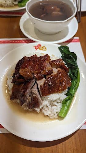 Kam’s Roast (Jewel) 甘牌燒味 - Hospitality and gastronomy