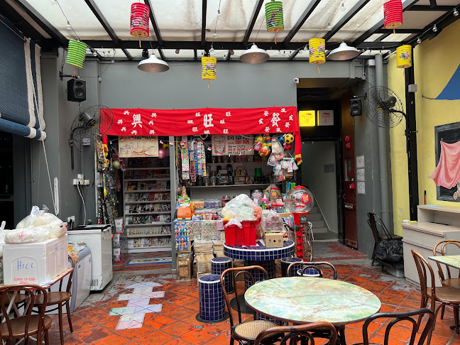 Opinii despre Lou Shang 楼上 în Singapore - Hospitality and gastronomy