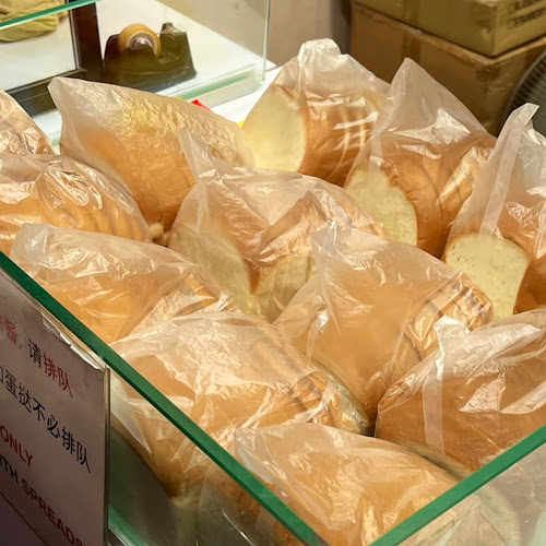 50年 Taste of Tradition - Hospitality and gastronomy