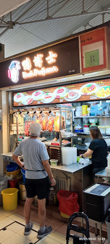 Duck Professor 鸭博士 - Singapore