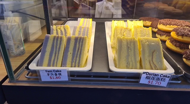 166 Bukit Merah Central, Singapore 150166