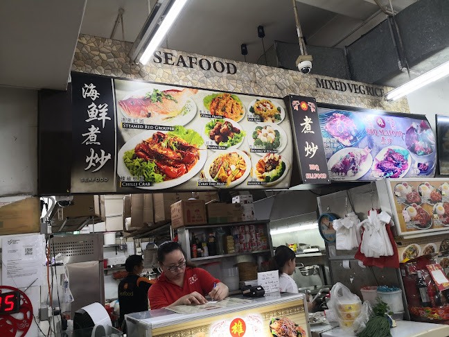 Opinii despre 雄煮炒 BBQ Seafood în Singapore - Hospitality and gastronomy