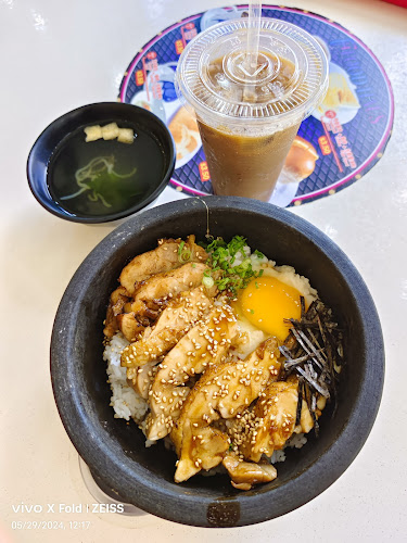 Comentarii opinii despre 随心屋 sui xin wu