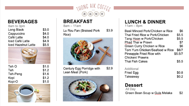 Opinii despre Thong Aik Coffee în Singapore - Hospitality and gastronomy