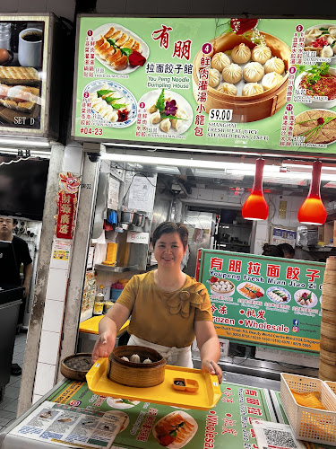 144 Upper Bukit Timah Rd, Level 4, Singapore 588177