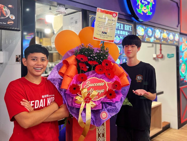 House of Pepper Rice - Hospitality and gastronomy