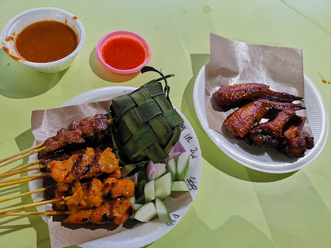 Circuit Road Hawker Centre
