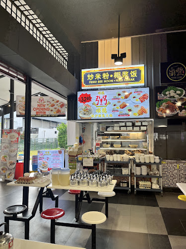 Comentarii opinii despre Shun De Seafood Porridge Claypot