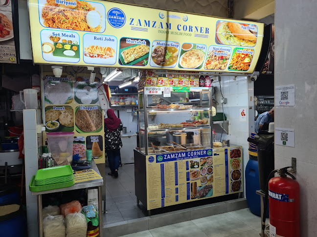 203 Toa Payoh N, Block 203, Singapore 310203