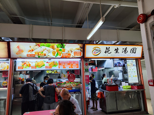 Chinatown Complex - Singapore