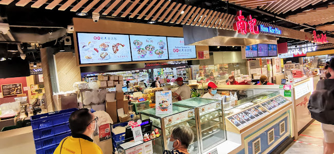 Opinii despre Nam Kee Pau în Singapore - Hospitality and gastronomy