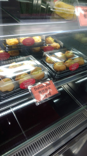 Comentarii opinii despre D' Pastry