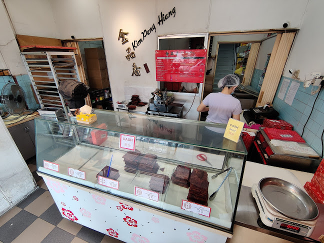 Kim Peng Hiang Food Industry Pte Ltd - Hospitality and gastronomy