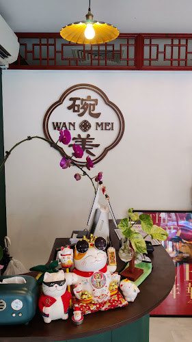 Wan Mei Dessert 碗美