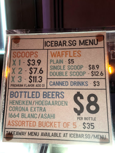 Comentarii opinii despre Icebar (Hougang)