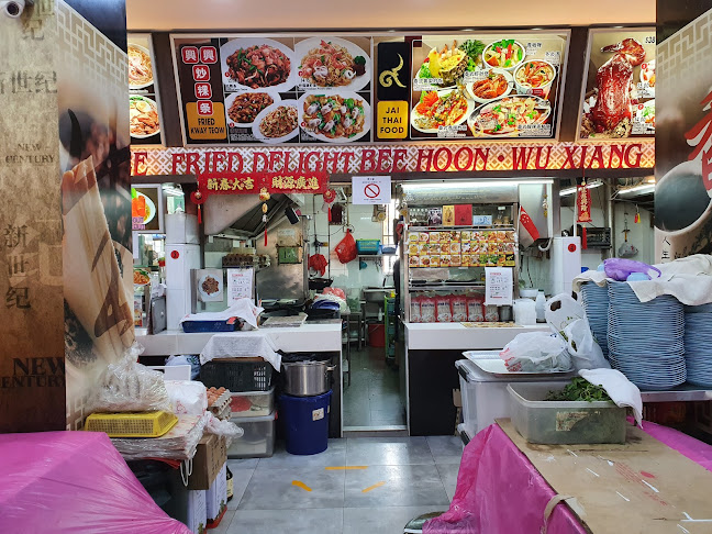 Jai Thai Food - Hospitality and gastronomy