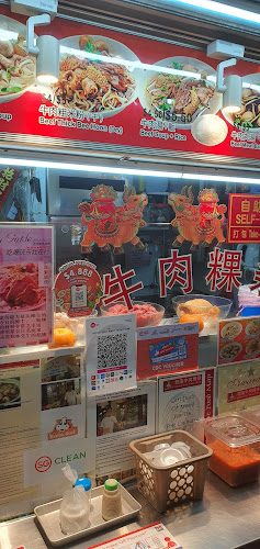 Comentarii opinii despre Bedok Beef Kway Teow