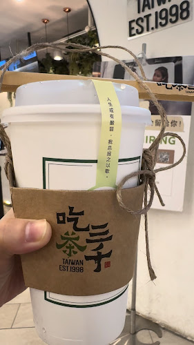 10 Paya Lebar Rd, #02-27 PLQ Mall, Singapore 409057