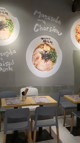 Kajiken Paya Lebar Square - Singapore