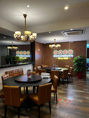 Xiang Xiang Hunan Cuisine 湘香湖南菜 @Chinatown