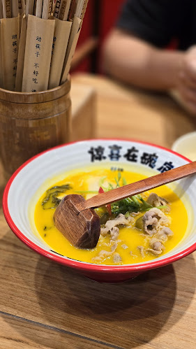 83 Punggol Central, B2-04 Waterway Point East Wing, Singapore 828761