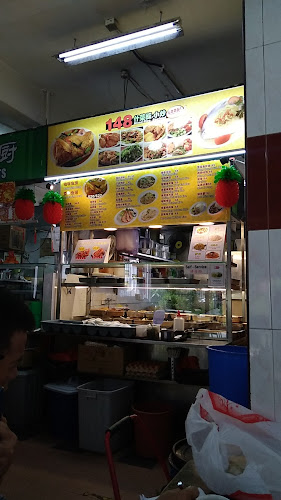 Opinii despre 148 Mixed Vegetables Rice / Seafood în Singapore - Hospitality and gastronomy