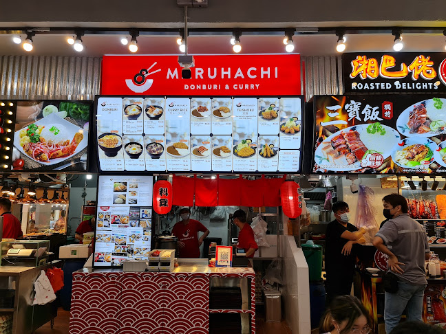 Comentarii opinii despre Kopi Breweries