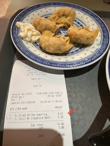 Comentarii opinii despre Chef Kin HK Wanton Noodle (Hougang Mall)