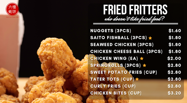 Opinii despre Sixth Floor Oyster Cake - Northshore Plaza în Singapore - Hospitality and gastronomy