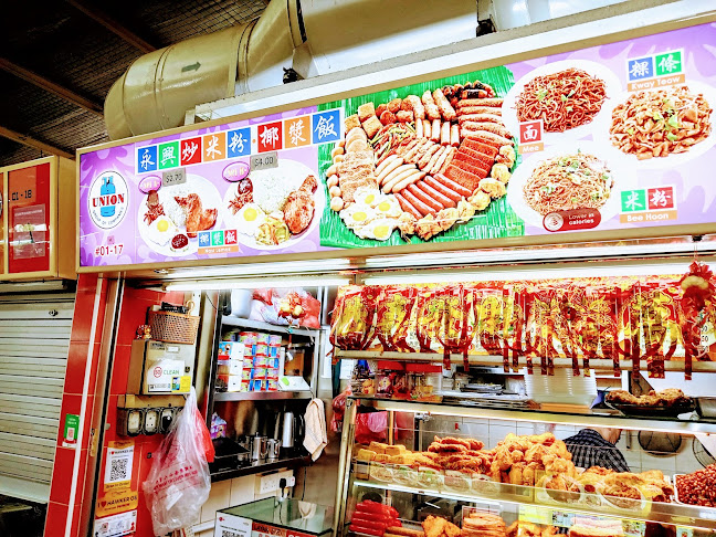 Toa Payoh Lorong 8 Market & Hawker Centre - Singapore