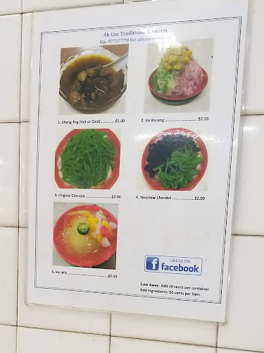 Ah Lim Traditional Desserts