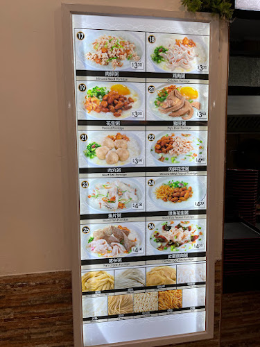 Opinii despre Ban Mian Fish Soup Porridge în Singapore - Hospitality and gastronomy