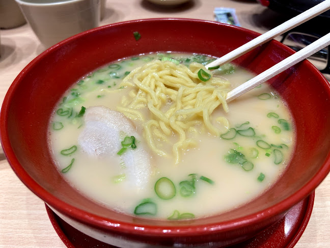 Sushiro Waterway Point