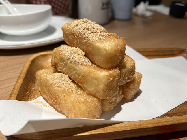 TAI ER (Jewel Changi Airport) - Hospitality and gastronomy