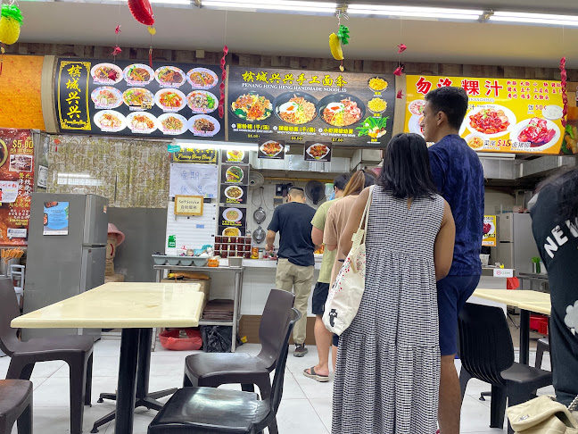 Blk 603 Clementi West Street 1, Singapore 120603