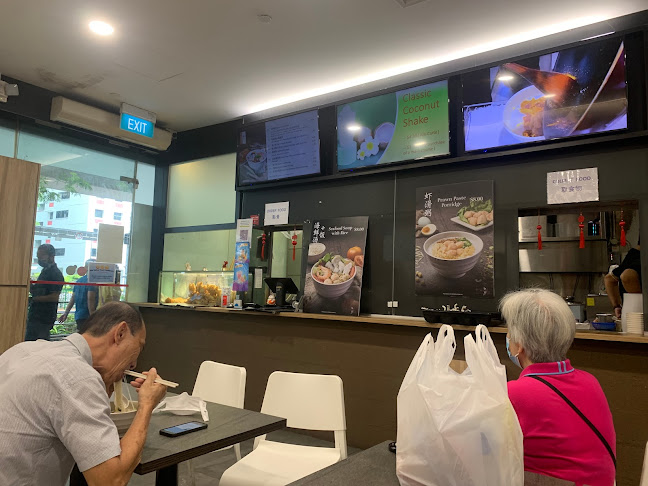 Opinii despre Ten Points Porridge în Singapore - Hospitality and gastronomy