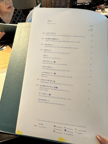 Opinii despre Jiang-Nan Chun în Singapore - Hospitality and gastronomy