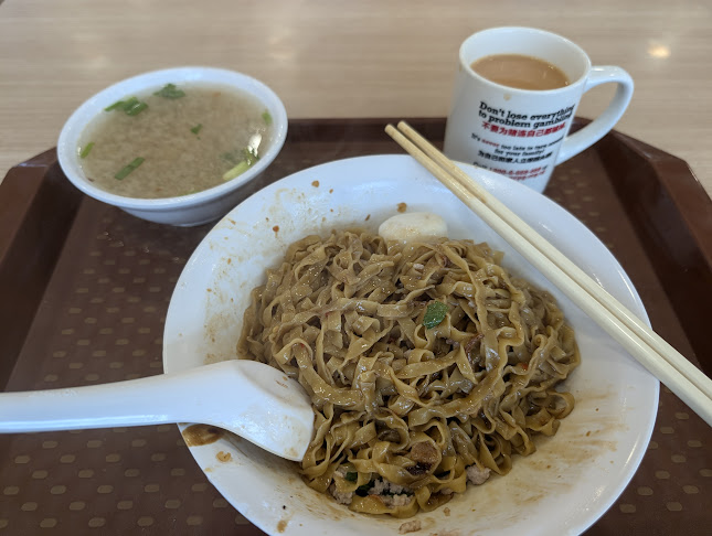 Malaysia Peddler Sidewalk Noodles - Hospitality and gastronomy