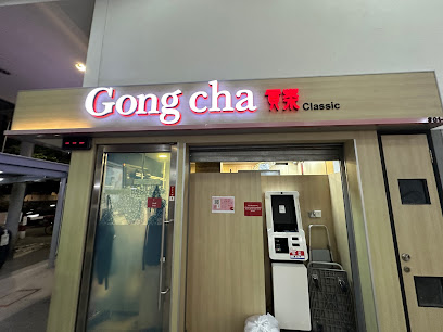 Gong Cha Classic