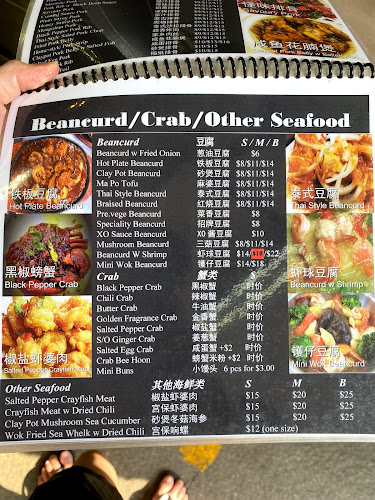 Comentarii opinii despre YCC Kitchen