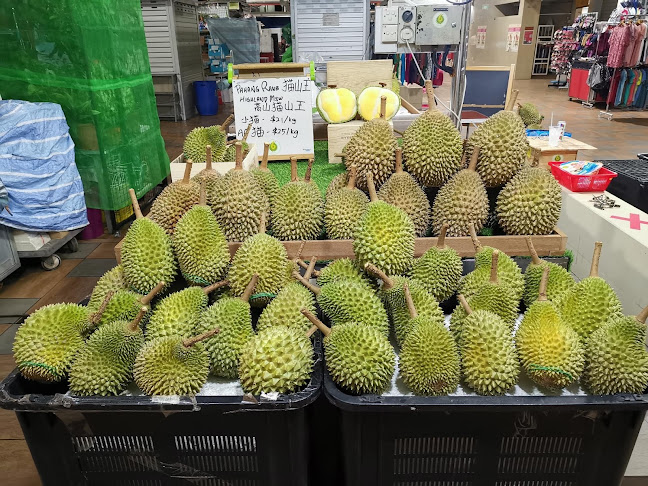 6Lian Durian - Hospitality and gastronomy